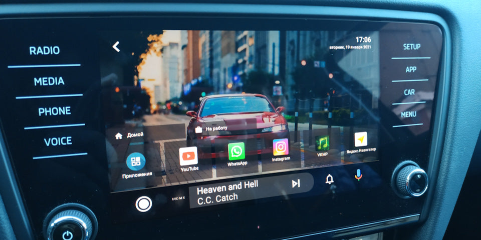 Youtube & Netflix AI-Box pour SEAT